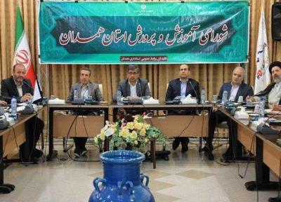 توجه به رضایت معلمان در طرح ساماندهی نیروی انسانی آموزش و پرورش