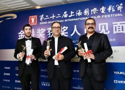 خبرنگاران قصرشیرین جام طلایی شانگهای چین را به ایران برد