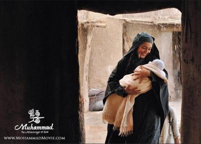 شروع اکران فیلم محمدرسول الله(ص) در مونترال