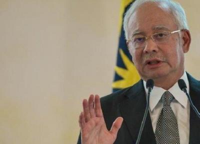 نخست وزیر سابق مالزی بازجوئی شد، جلسه محاکمه فردا برگزار می گردد