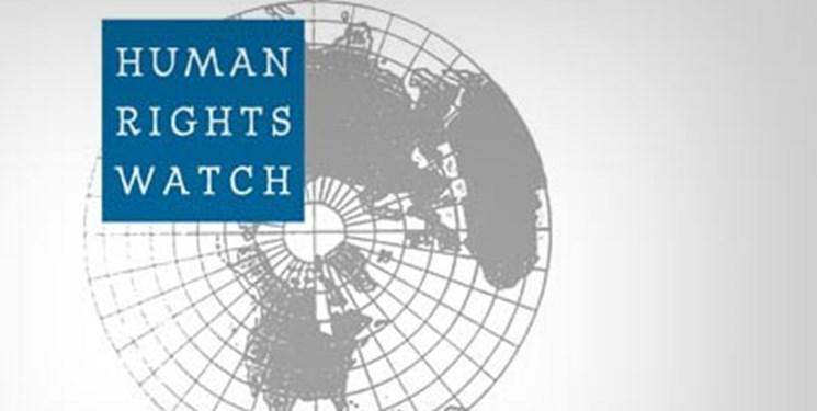 انتقاد دیده بان حقوق بشر از تحریم های آمریکا علیه ایران انتقاد دیده بان حقوق بشر از تحریم های آمریکا علیه ایران