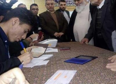 اثر انگشت برای رأی به هیچ وجه الزامی نیست