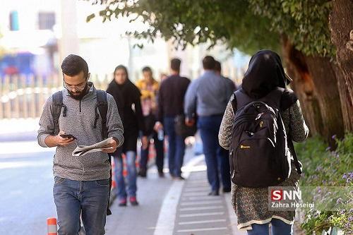 تعطیلی دانشگاه خلیج فارس بوشهر لغو شد