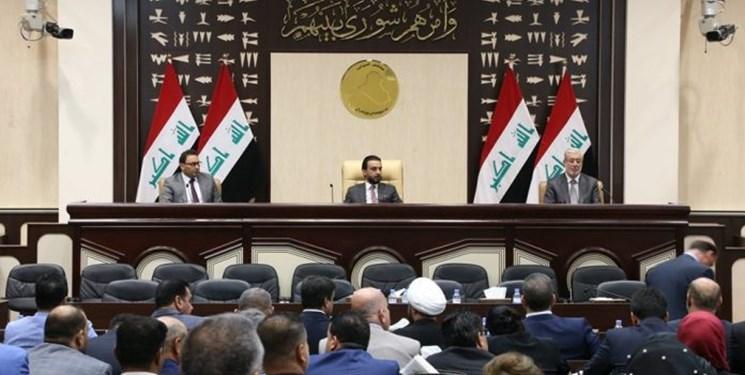 منابع عراقی: مجلس عراق شنبه آینده برای تکمیل کابینه تشکیل جلسه می دهد
