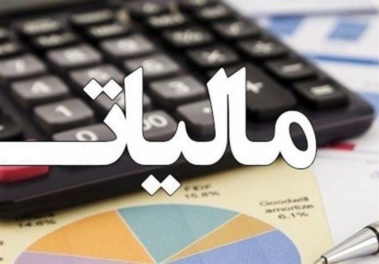 معاون استاندار تهران: اداره امور مالیاتی پیگیر رفع مسائل اصناف باشد