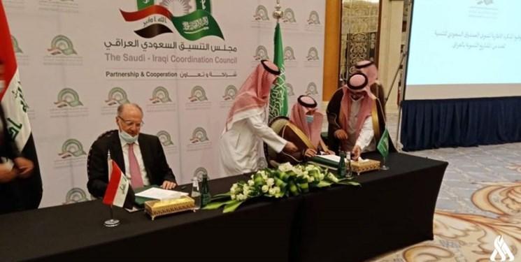 عضو مجلس عراق:الکاظمی در ارتباط با سعودی ها به زیان منافع ملی عمل نکند