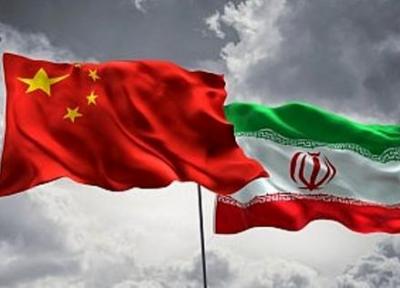 گزارش راهبردی آنالیز جامع قرارداد 25 ساله ایران-چین منتشر شد خبرنگاران