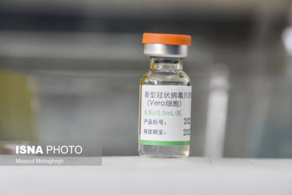 66 هزار دُز واکسن کرونا به خراسان جنوبی وارد شد