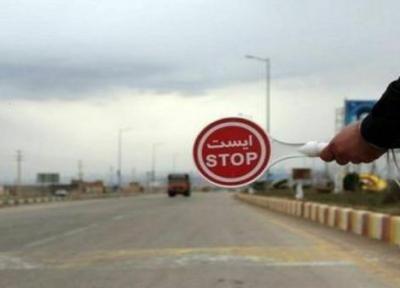 اعمال محدودیت ترافیکی در آزادراه کرج، قزوین از سه شنبه