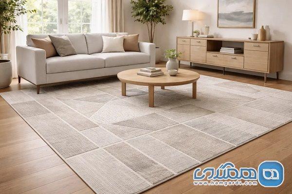 فرش مدرن از کجا بخرم؟ راهنمای خرید مطمئن